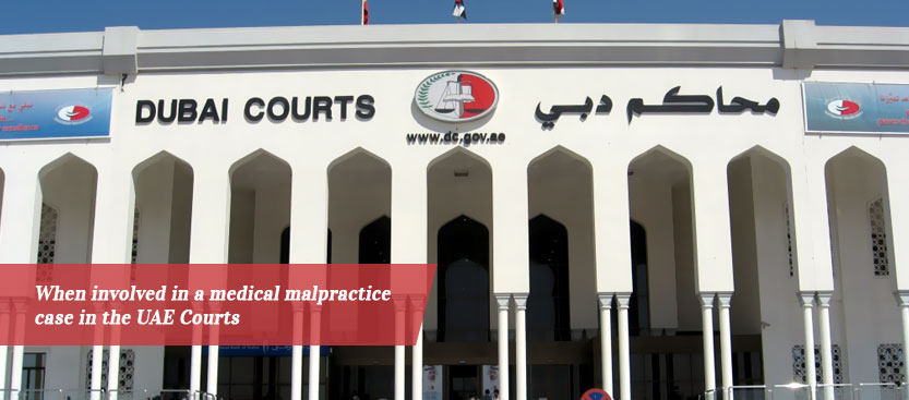 Rivolgendosi ai tribunali degli Emirati Arabi Uniti per il caso di negligenza medica