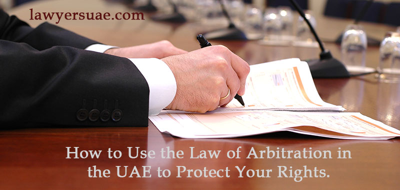 Arbitražo įstatymas JAE