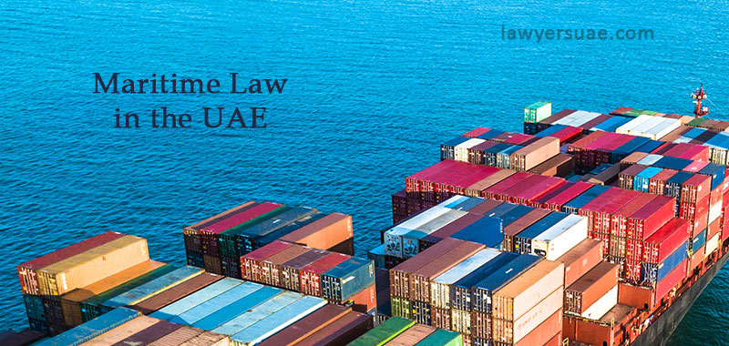 Dret marítim als Emirats Àrabs Units