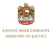 Ministarstvo pravde, UAE
