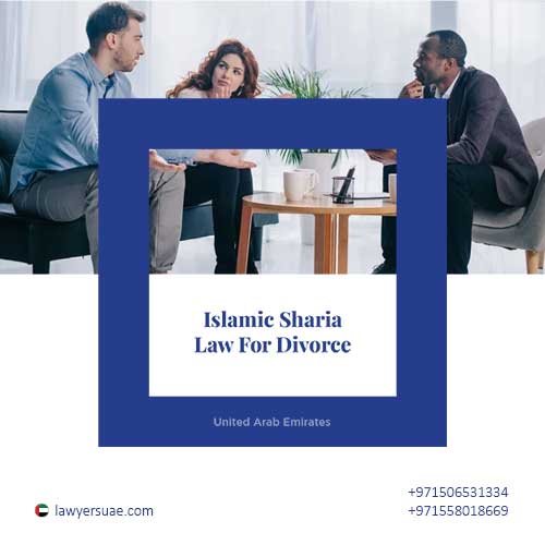islamic sharia law divorce