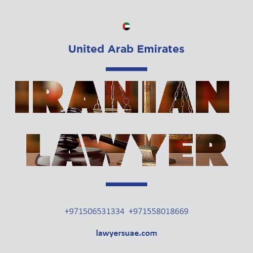 iranian lawyer