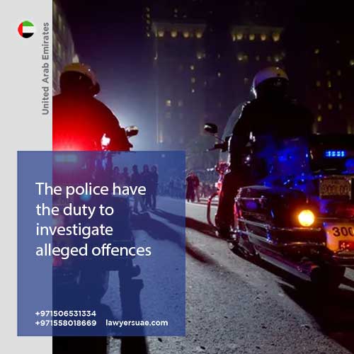 Politsei on kohustatud uurima väidetavaid õigusrikkumisi