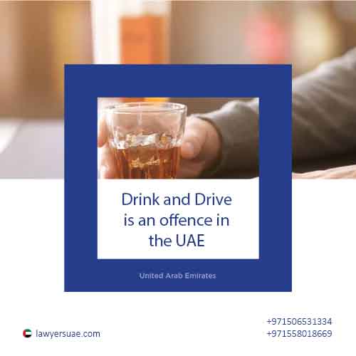 drink and drive is offence in the uae