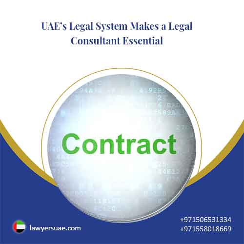 contract essentials law