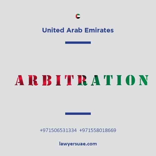 2 arbitration