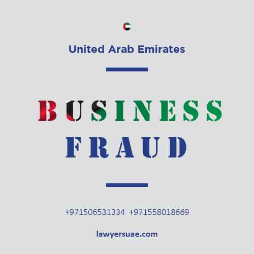 2 business fraud