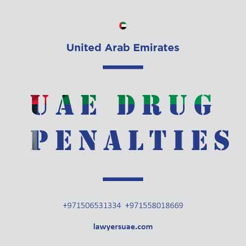 2 наказания за наркотици в UAE
