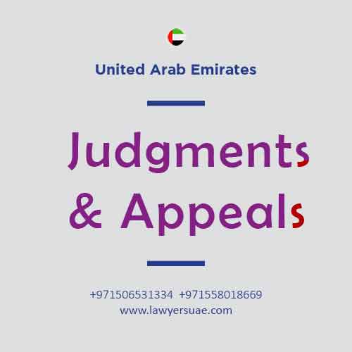 5 judgments appeals