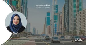 New Traffic Regulations Transforming UAE s Roads in 2025